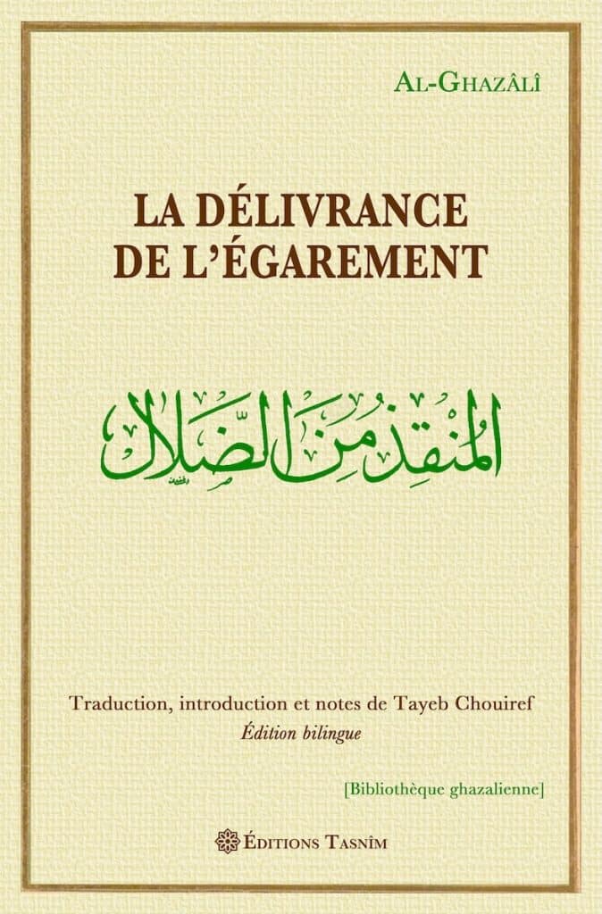 À la lecture de cet ouvrage, le lecteur pourra se rendre compte que bien des éléments évoqués par al-Ghazâlî gardent toute leur pertinence pour une période troublée comme la nôtre et demeurent d’une grande actualité.